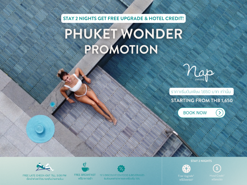 Nap Patong - Phuket Wonder Promotion